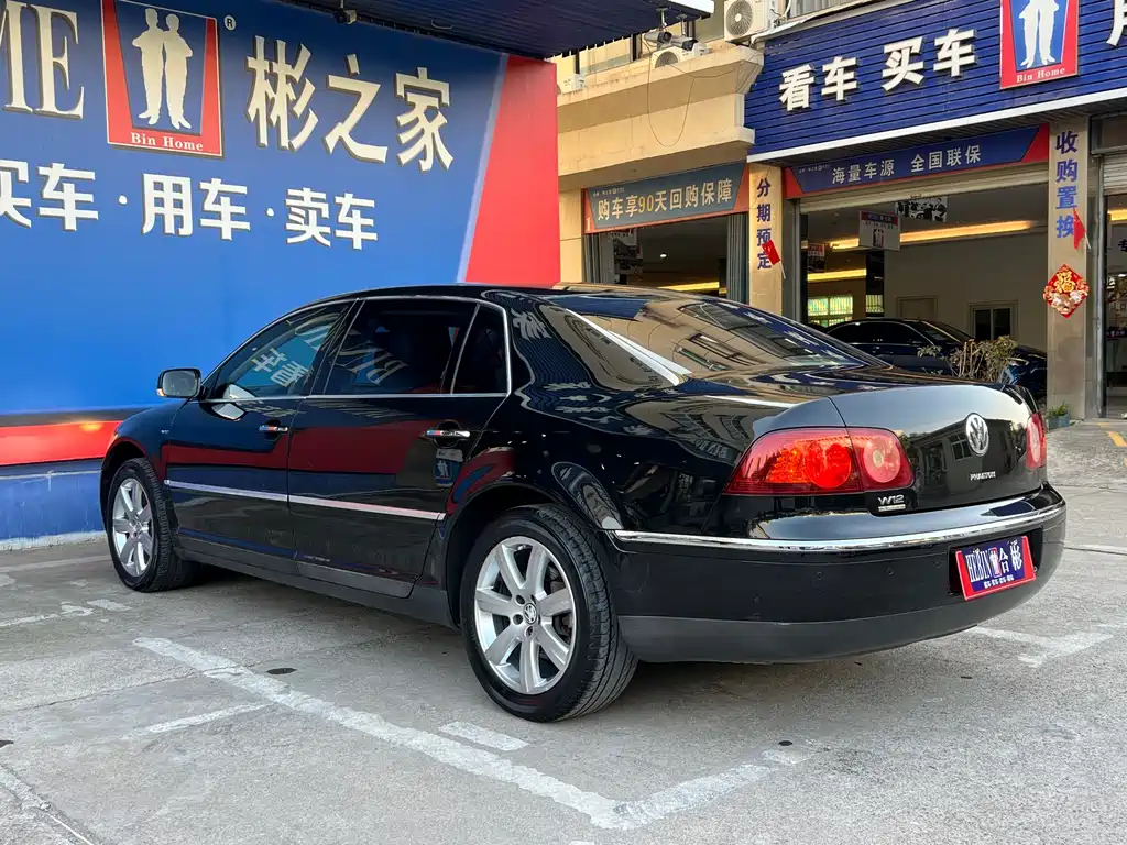 Phaeton 3.6 L V6 5-seat Extended Comfort