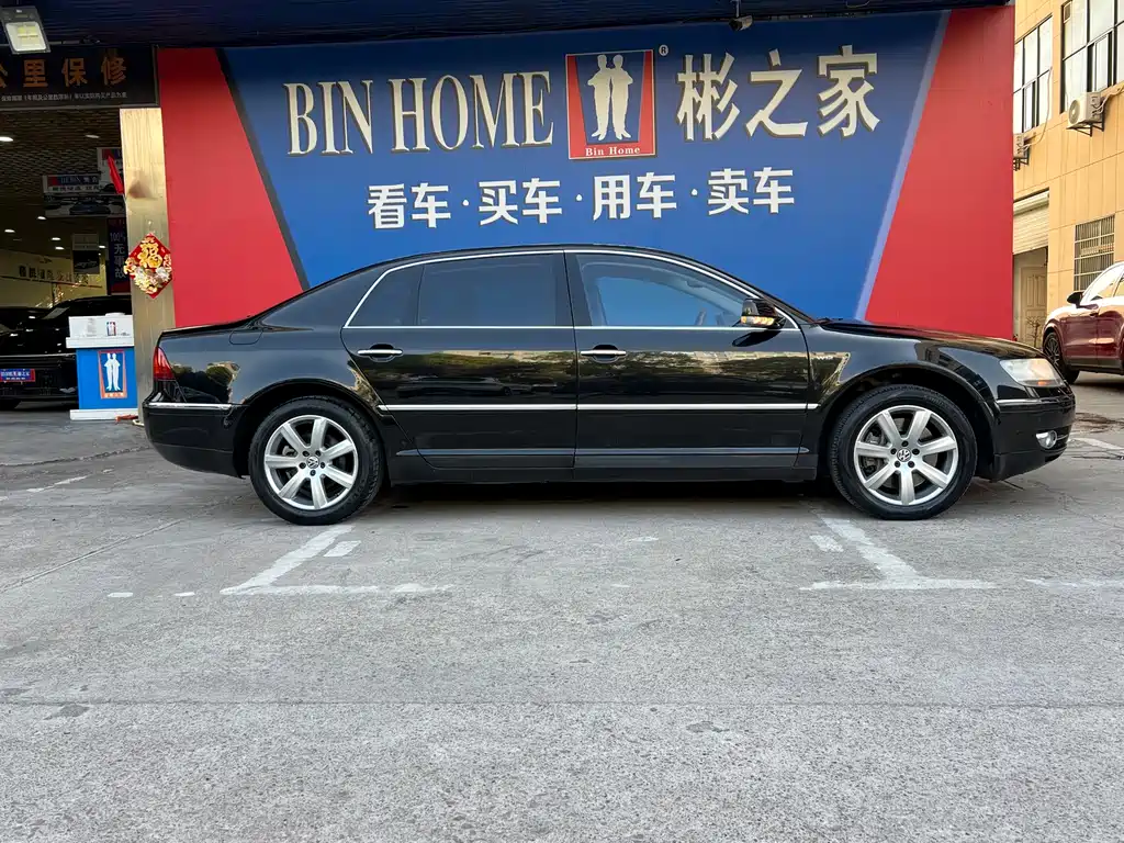 Phaeton 3.6 L V6 5-seat Extended Comfort