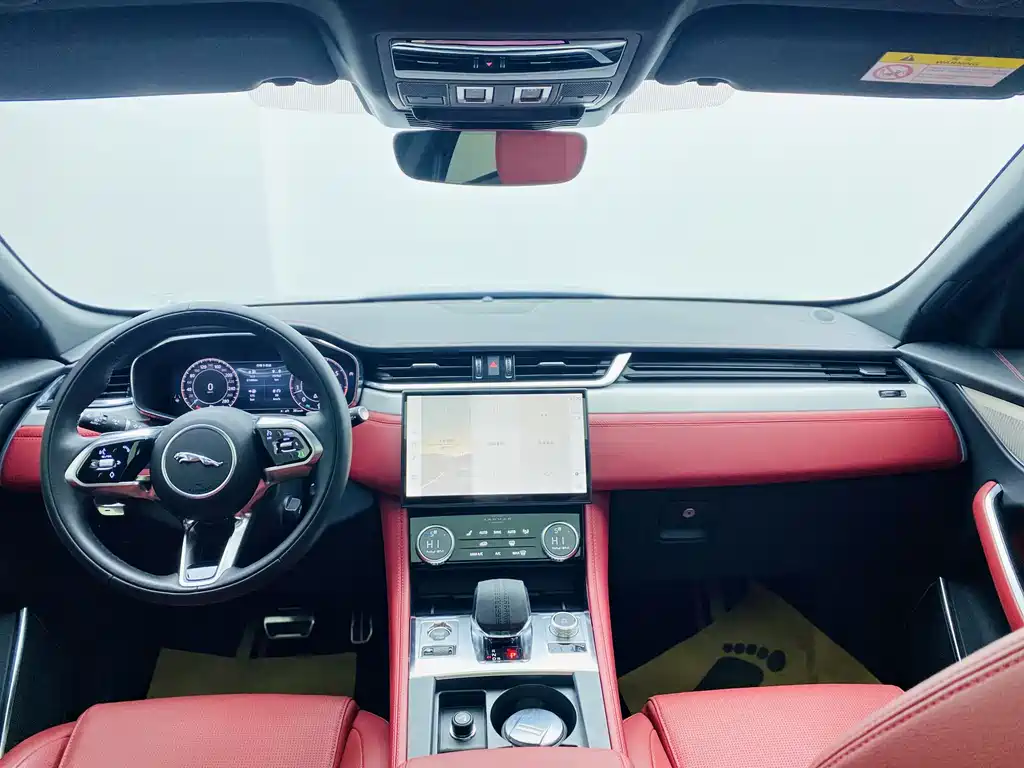 Jaguar F-PACE P250 R-Dynamic SE