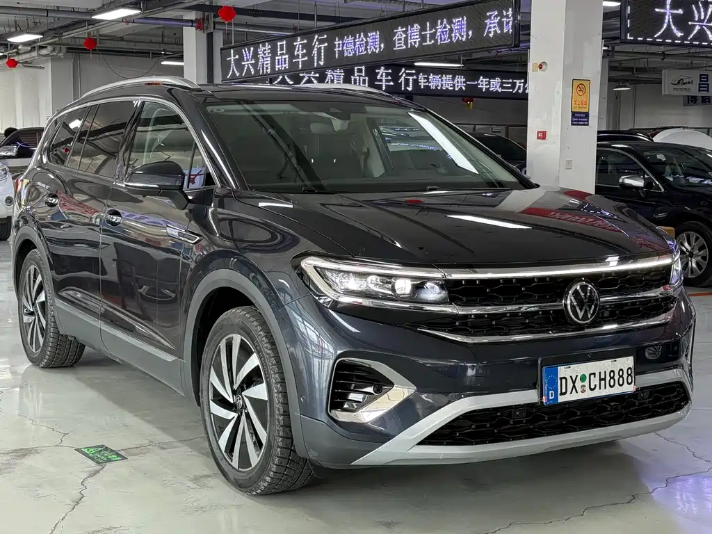 Talagon 380 TSI 4 WD Luxury Premium Realm Pro 7-seat