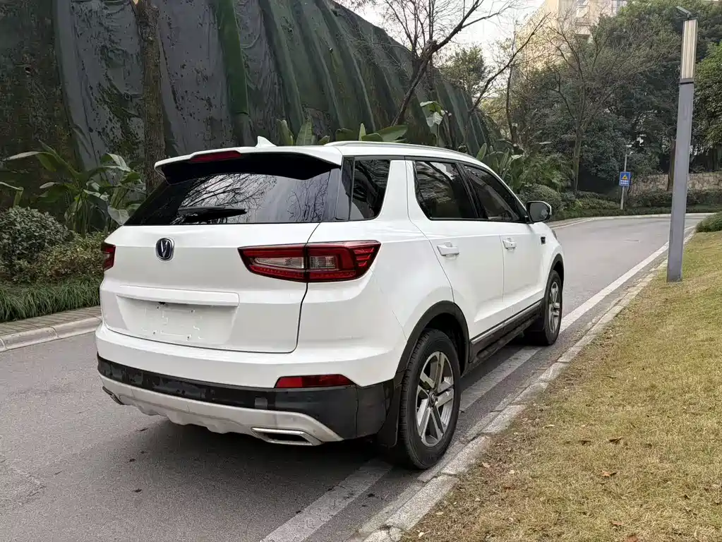 Changan CS55 1.5 T Auto Vivid Color CN-V
