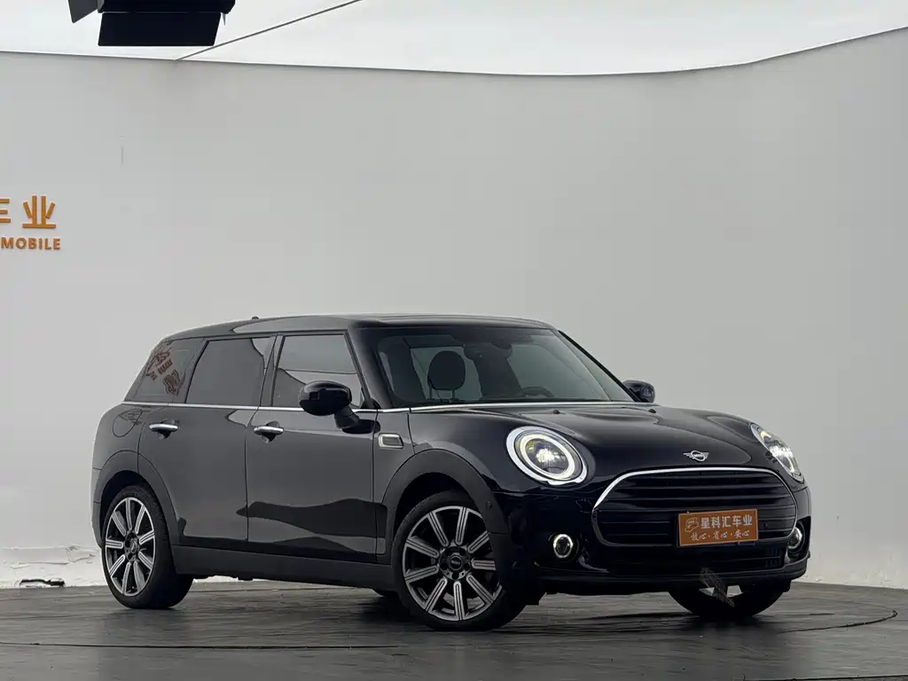 MINI CLUBMAN Facelift 1.5 T COOPER Connoisseur
