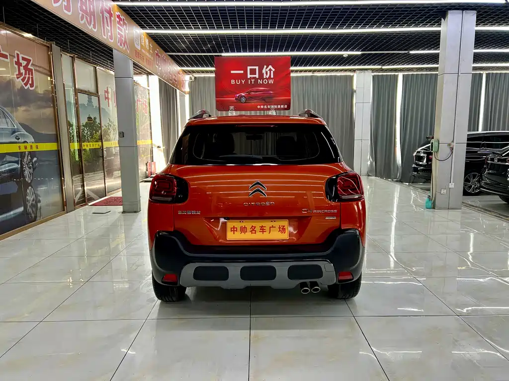 C4 Aircross 230 THP Auto Internet Comfort Smart