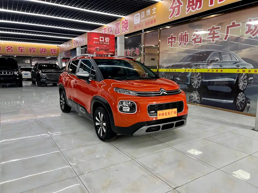 C4 Aircross 230 THP Auto Internet Comfort Smart