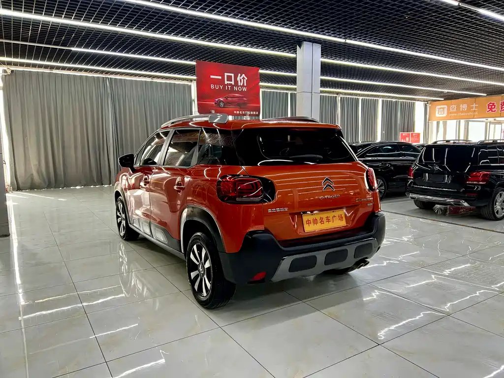 C4 Aircross 230 THP Auto Internet Comfort Smart