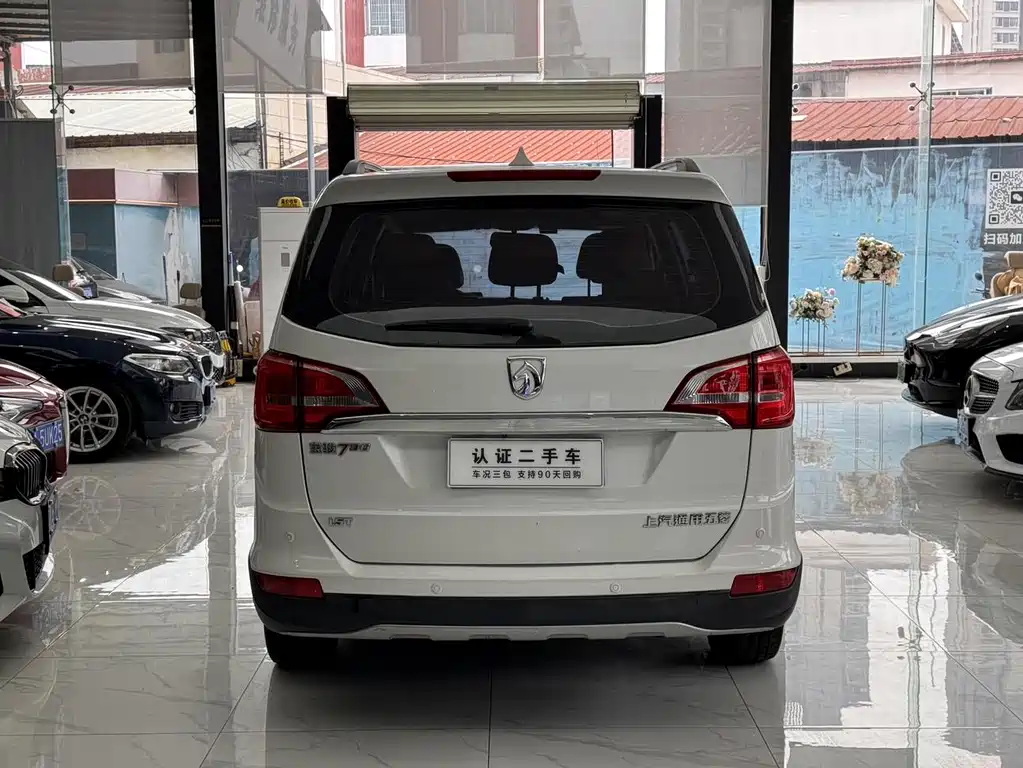 Baojun 730 1.5 T Manual Luxury 7-seat