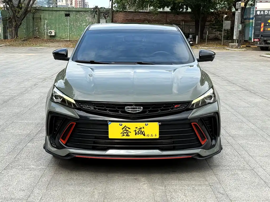 Binrui Binrui COOL 1.5 T DCT Lightning