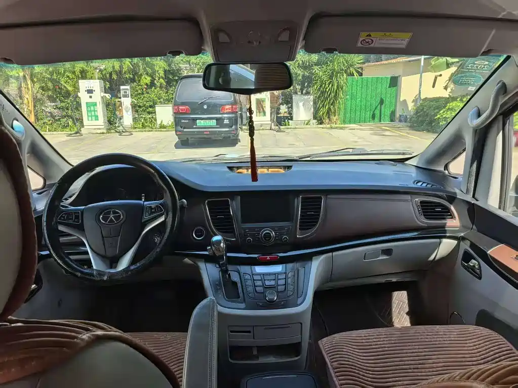 Refine M5 2.0 T Gasoline Auto Distinguished