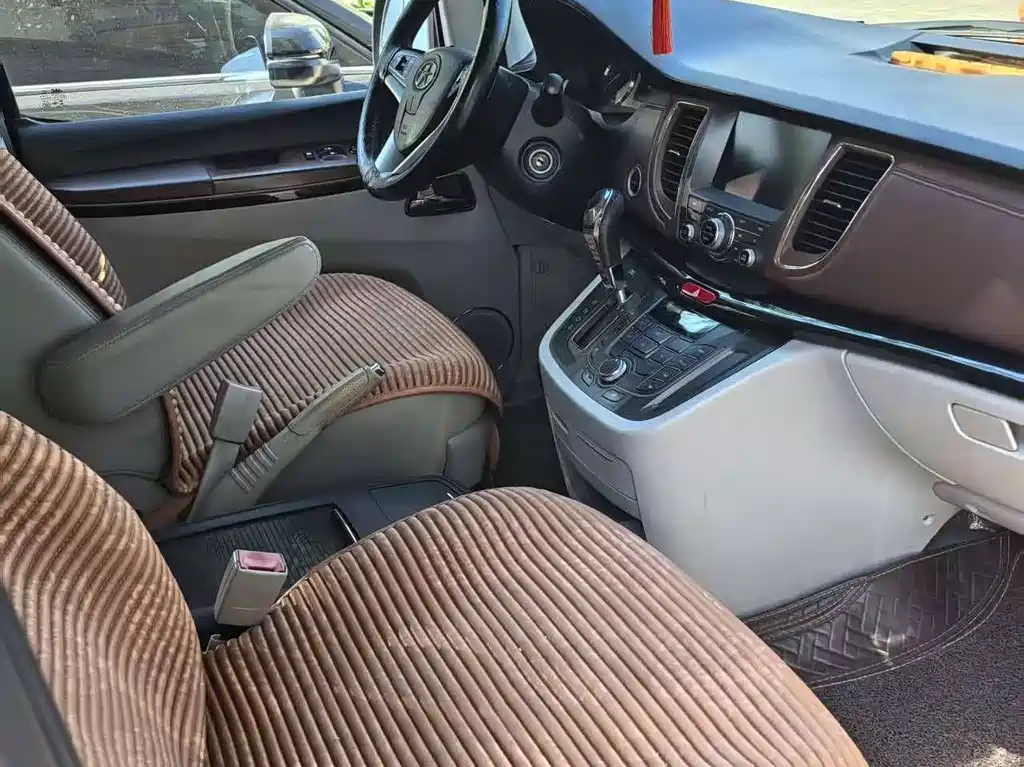 Refine M5 2.0 T Gasoline Auto Distinguished