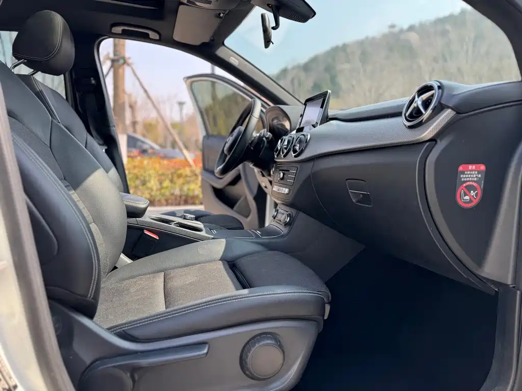 Mercedes-Benz B-Class B 200 Dynamic