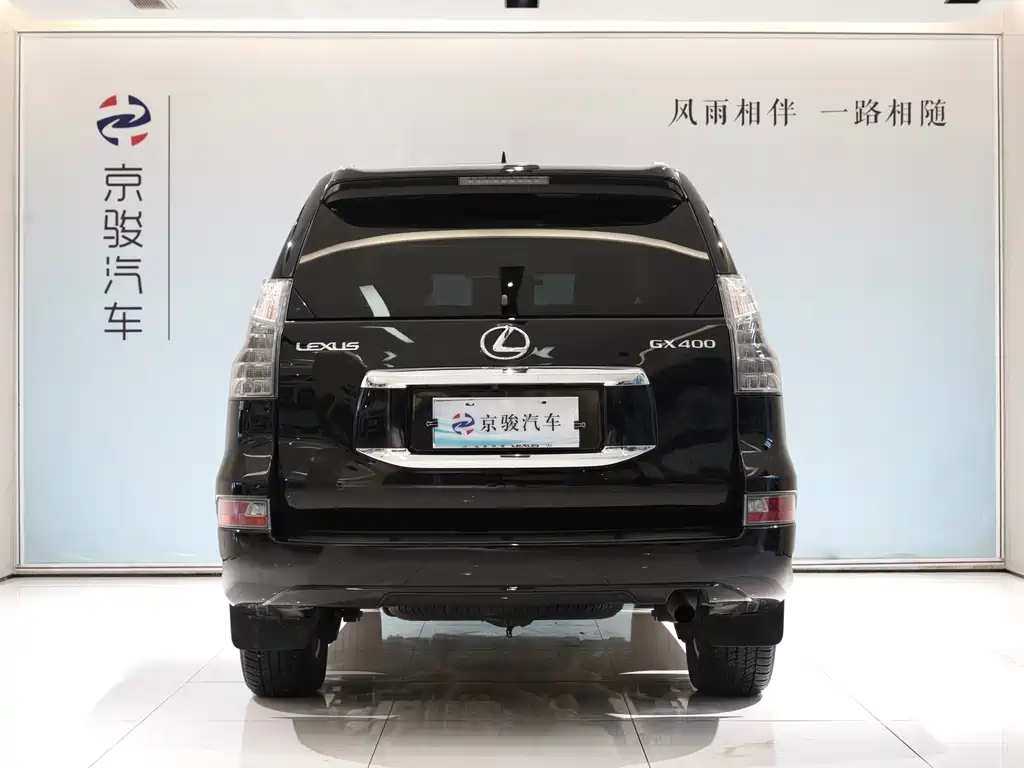 Lexus GX 400 Distinguished