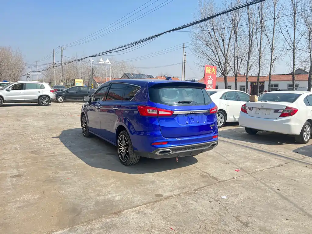 Xuanlang 1.5 T Auto Comfort
