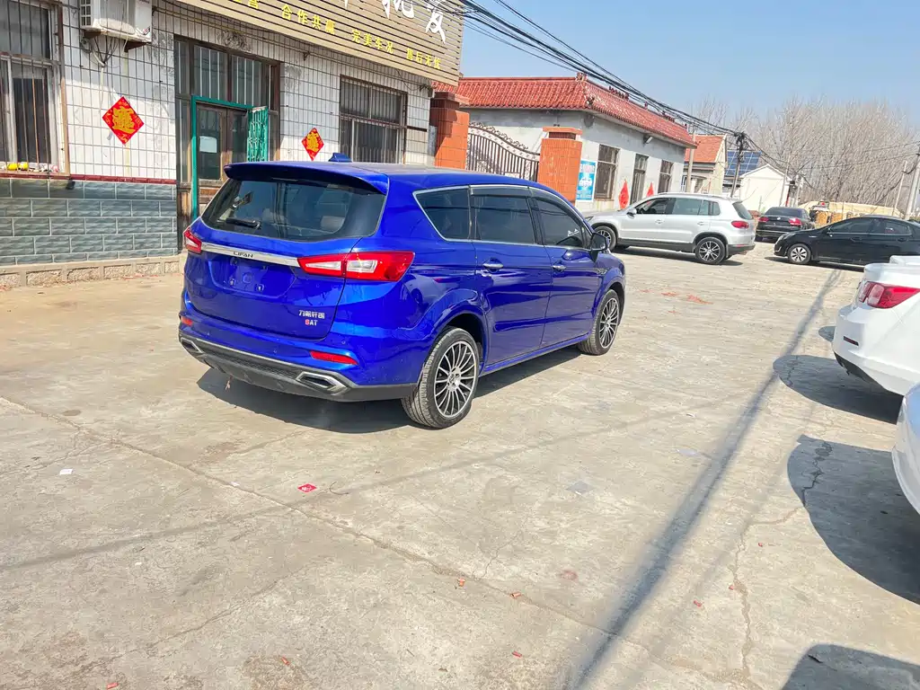 Xuanlang 1.5 T Auto Comfort