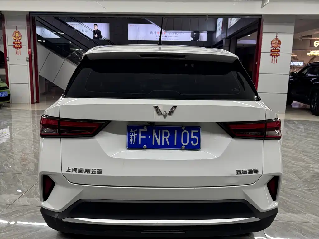 Wuling Xingchi 1.5 L Manual Freedom