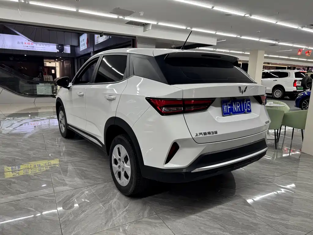 Wuling Xingchi 1.5 L Manual Freedom