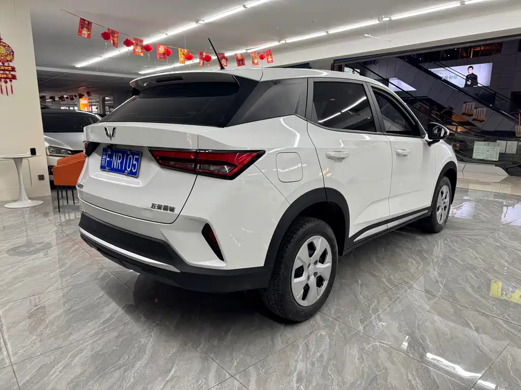 Wuling Xingchi 1.5 L Manual Freedom