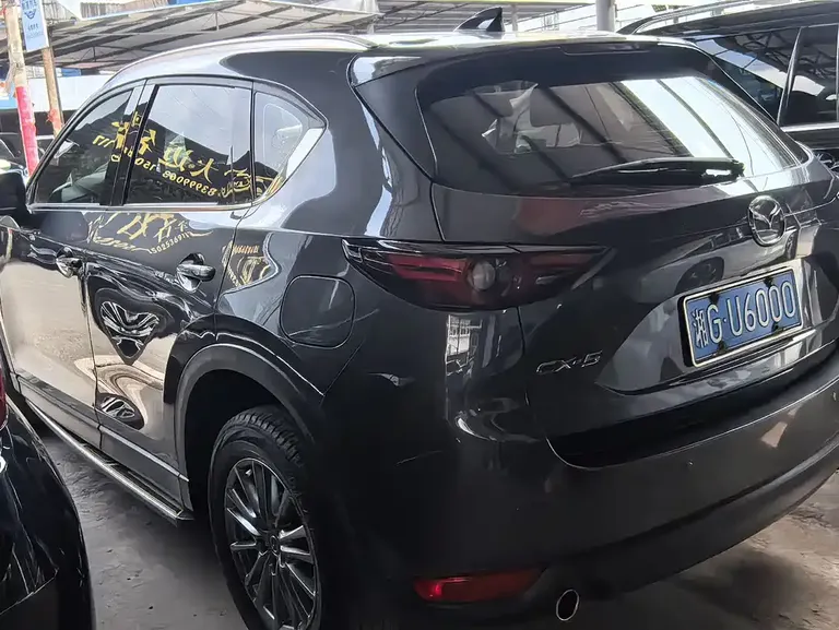 Mazda CX-5 Cloud Control 2.0 L Auto 2 WD Smart Enjoyment CN-V