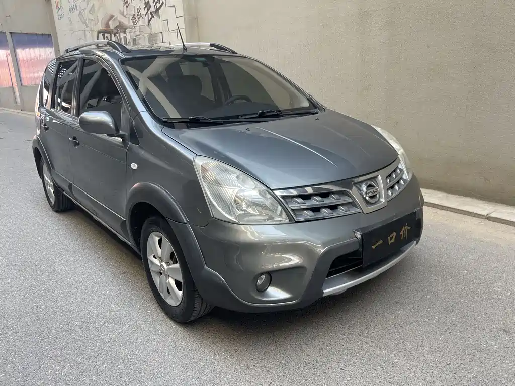 Livina 1.6 L Auto