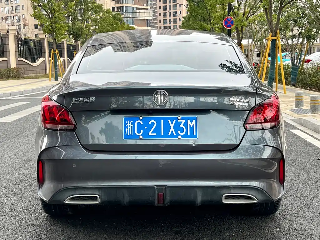 MG5 300 TGI DCT Youth Luxury Grand Enjoyment