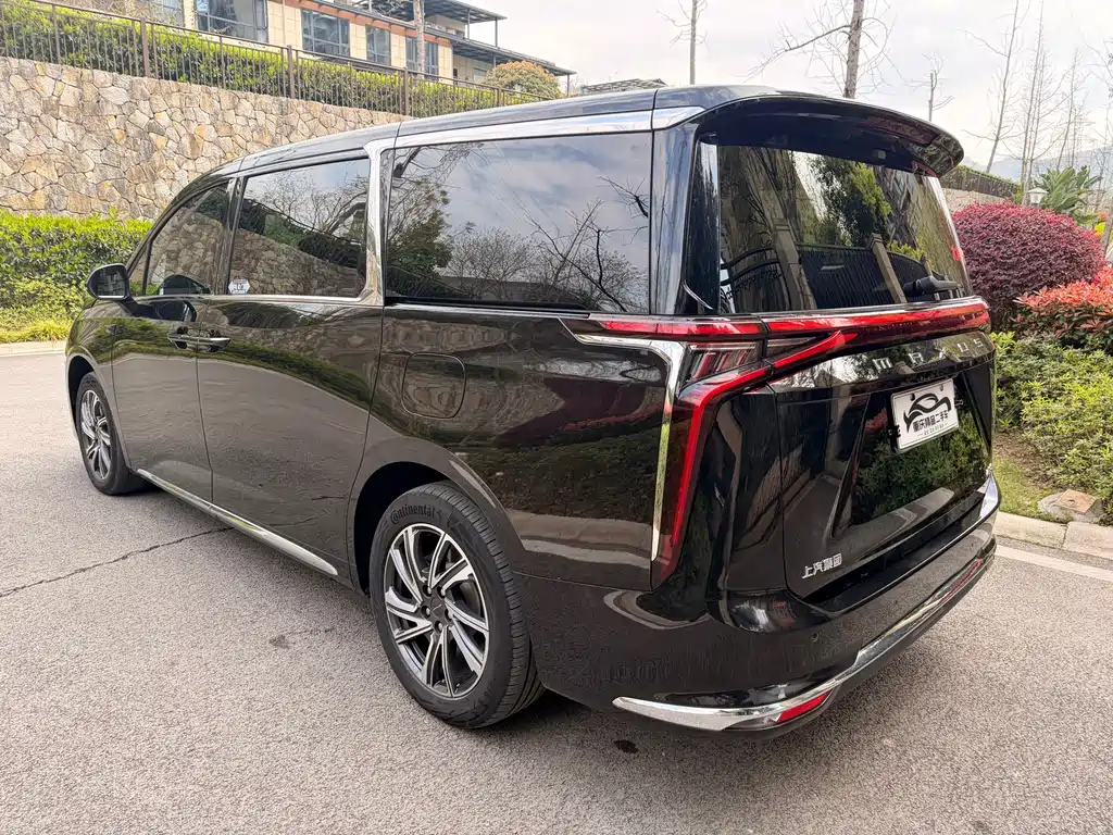 Maxus G90 2.0 T Star 7-seat