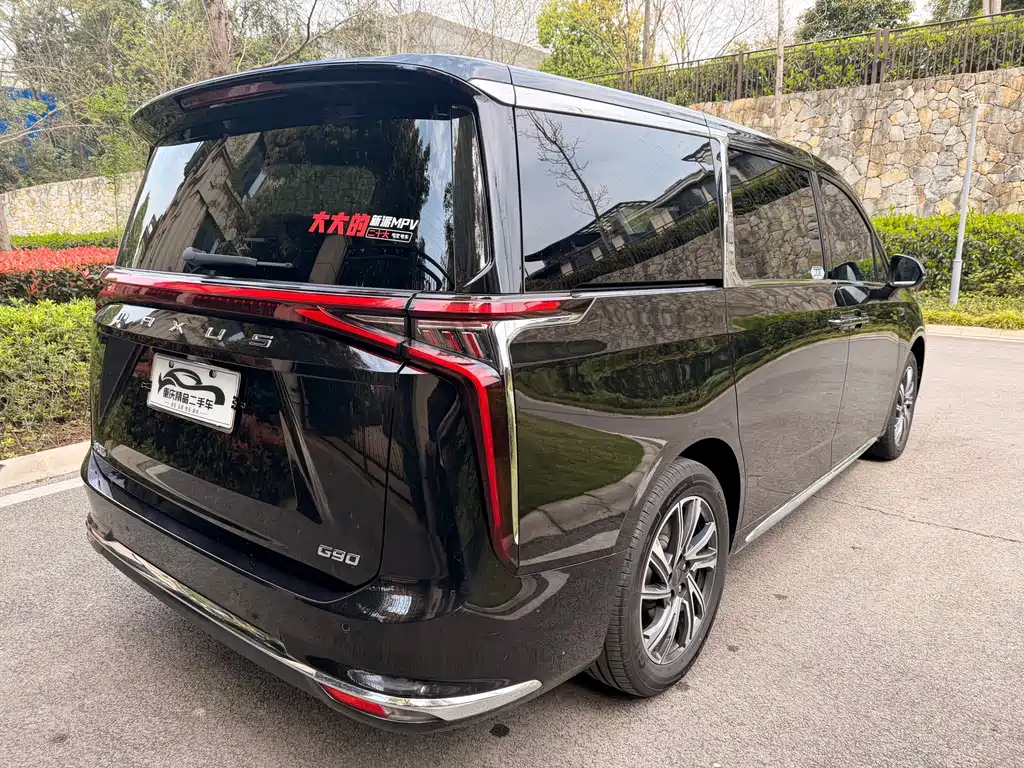 Maxus G90 2.0 T Star 7-seat