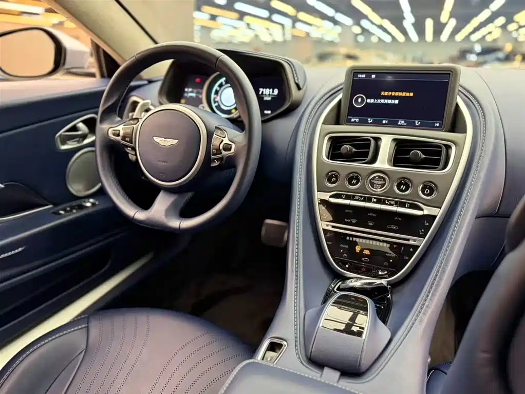 Aston Martin DB11 4.0 T V8 Coupe