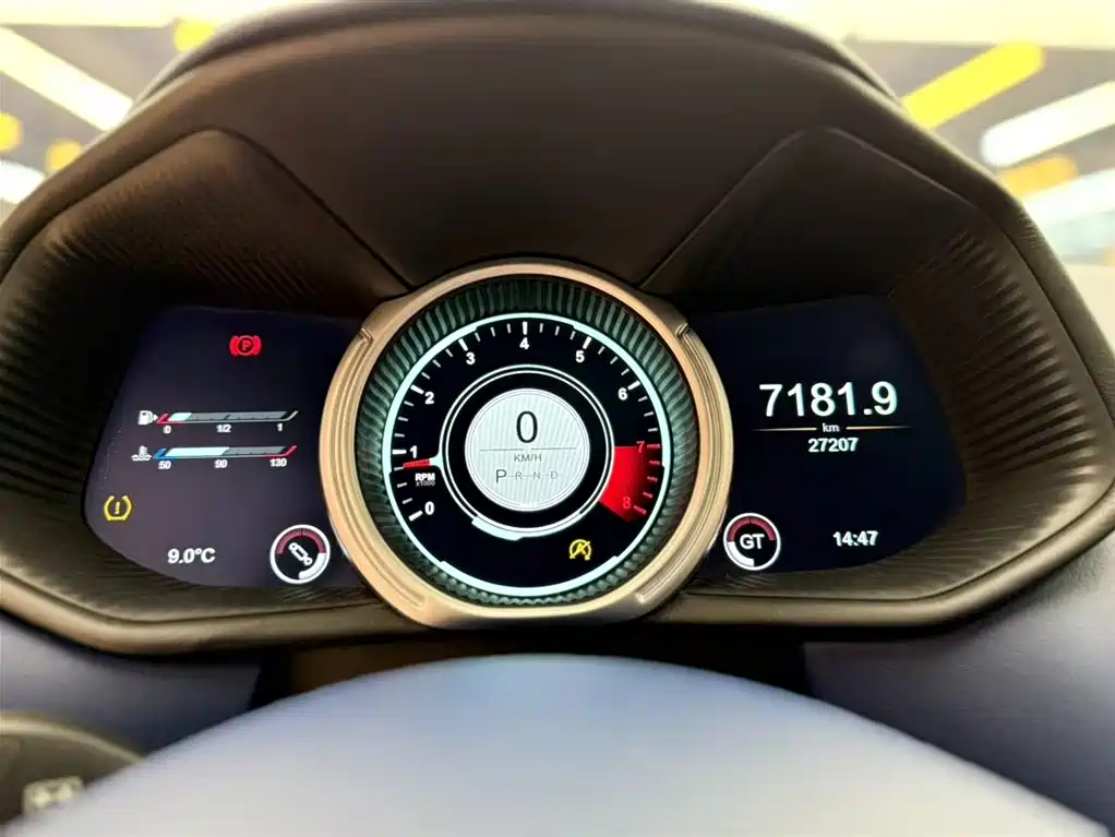 Aston Martin DB11 4.0 T V8 Coupe