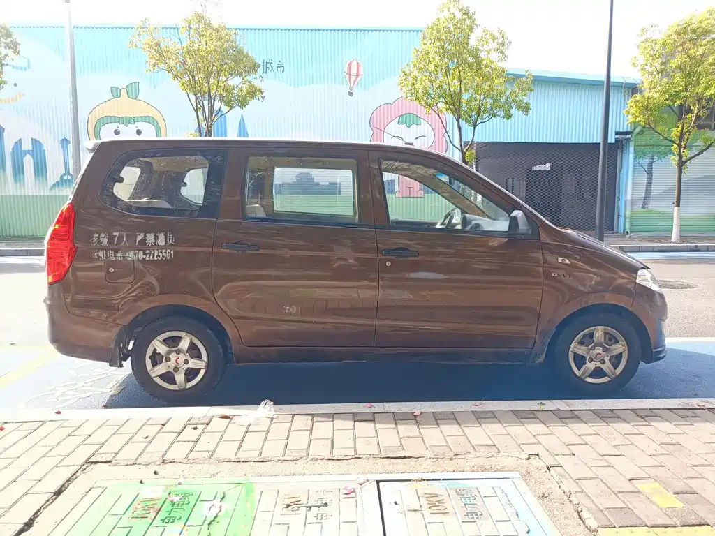 Wuling Hongguang 1.5 L S Basic CN-IV