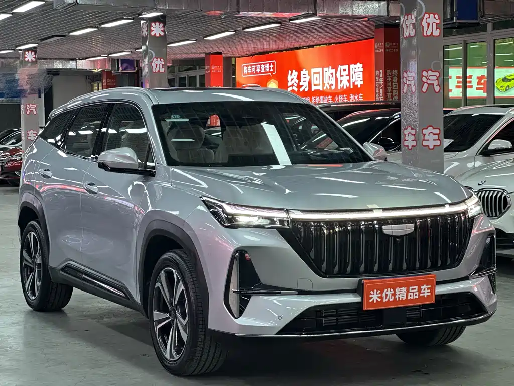 Boyue L 4 th Gen 1.5 TD DCT Mountains Rivers