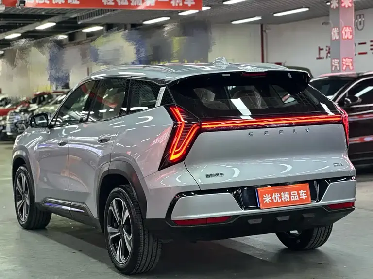 Geely Boyue L 4 th Gen 1.5 TD DCT Mountains Rivers