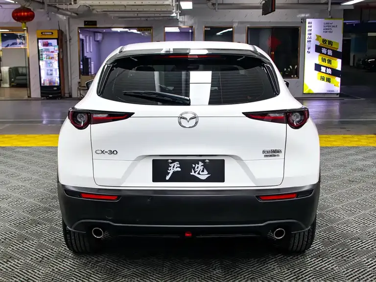 Mazda CX-30 2.0 L Auto Quality Joy