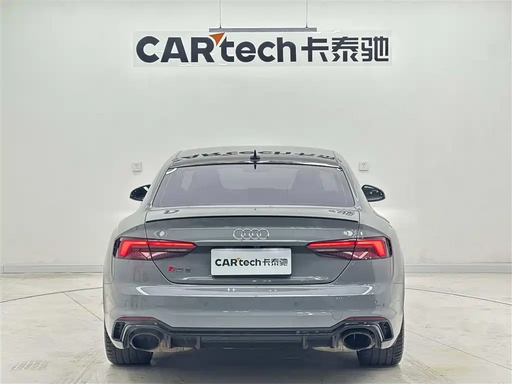 Audi RS 5 RS 5 2.9 T Coupe