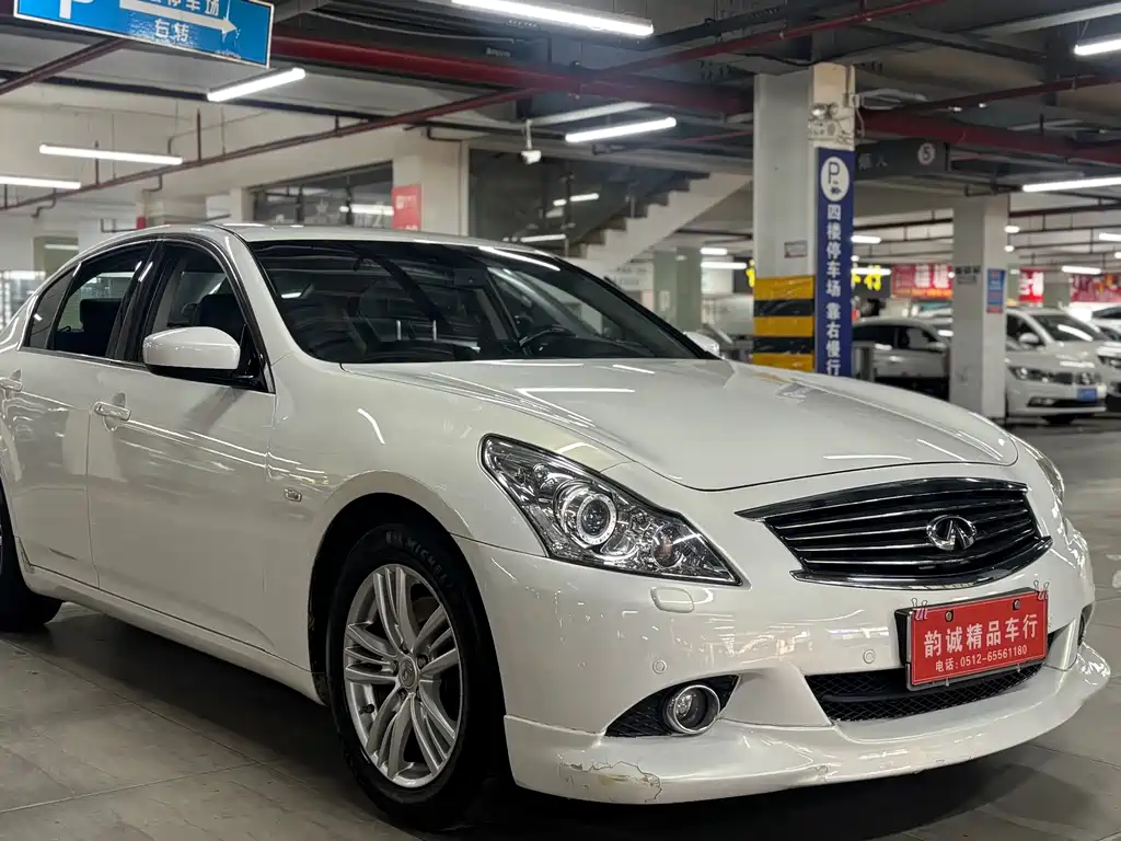 Infiniti G Series G25 Sedan Sport