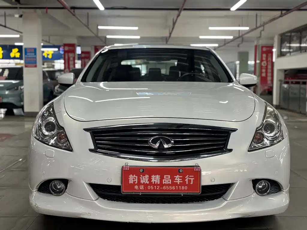 Infiniti G Series G25 Sedan Sport