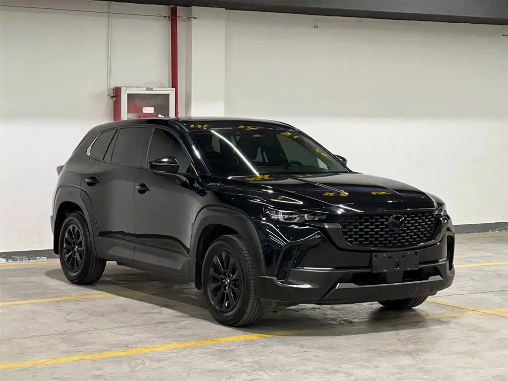 Mazda CX-50 2.0 L