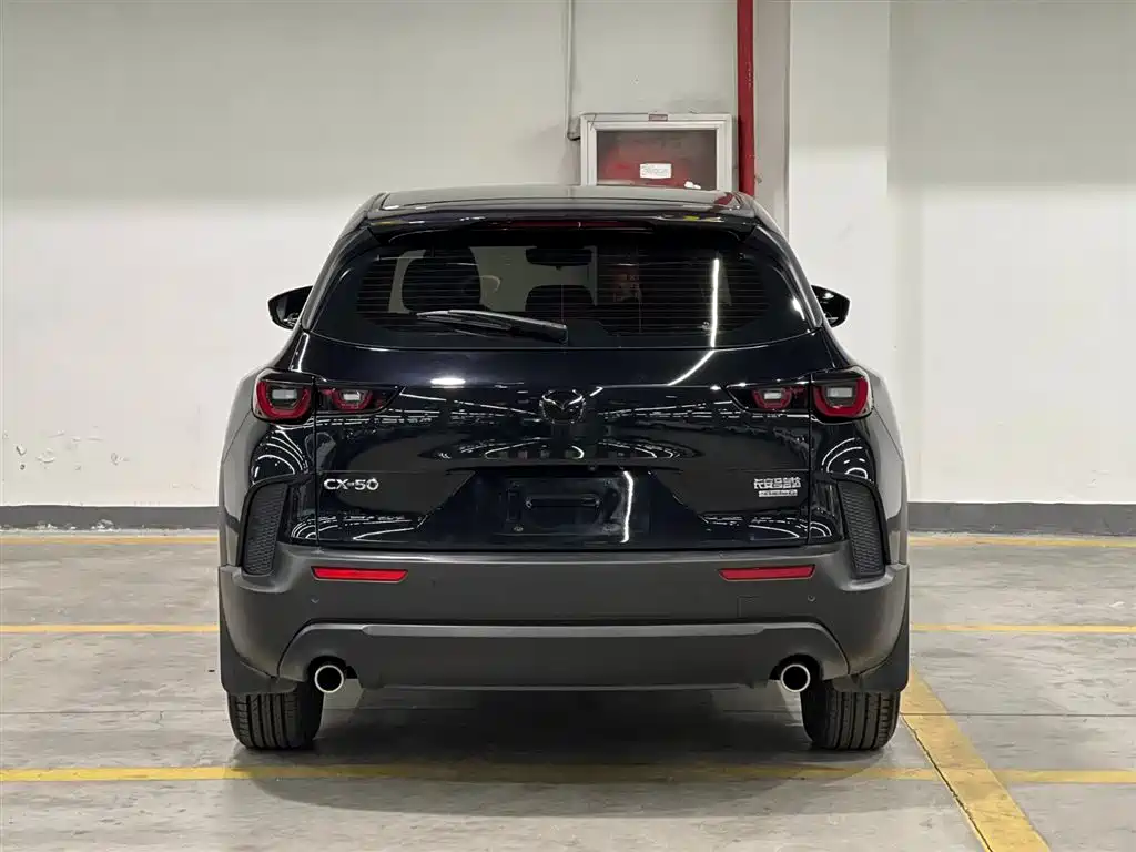 Mazda CX-50 2.0 L