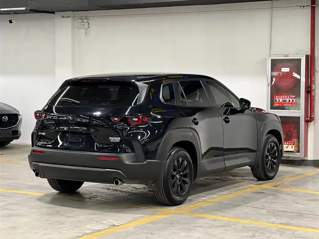 Mazda CX-50 2.0 L