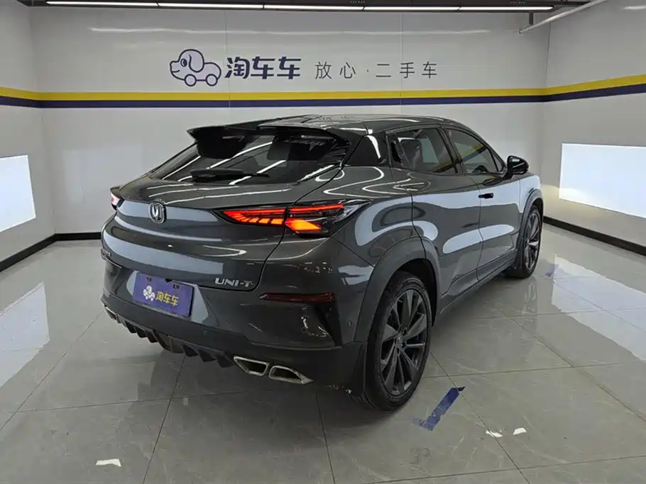 Changan UNI-T 1.5 T Flagship