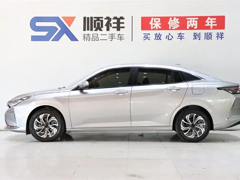 Yixuan 230 T Auto Glory