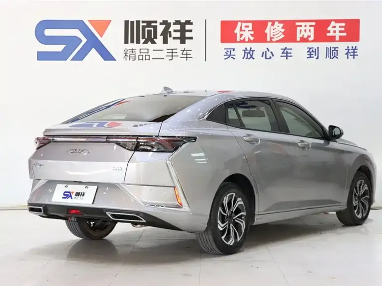 Dongfeng Yixuan 230 T Auto Glory