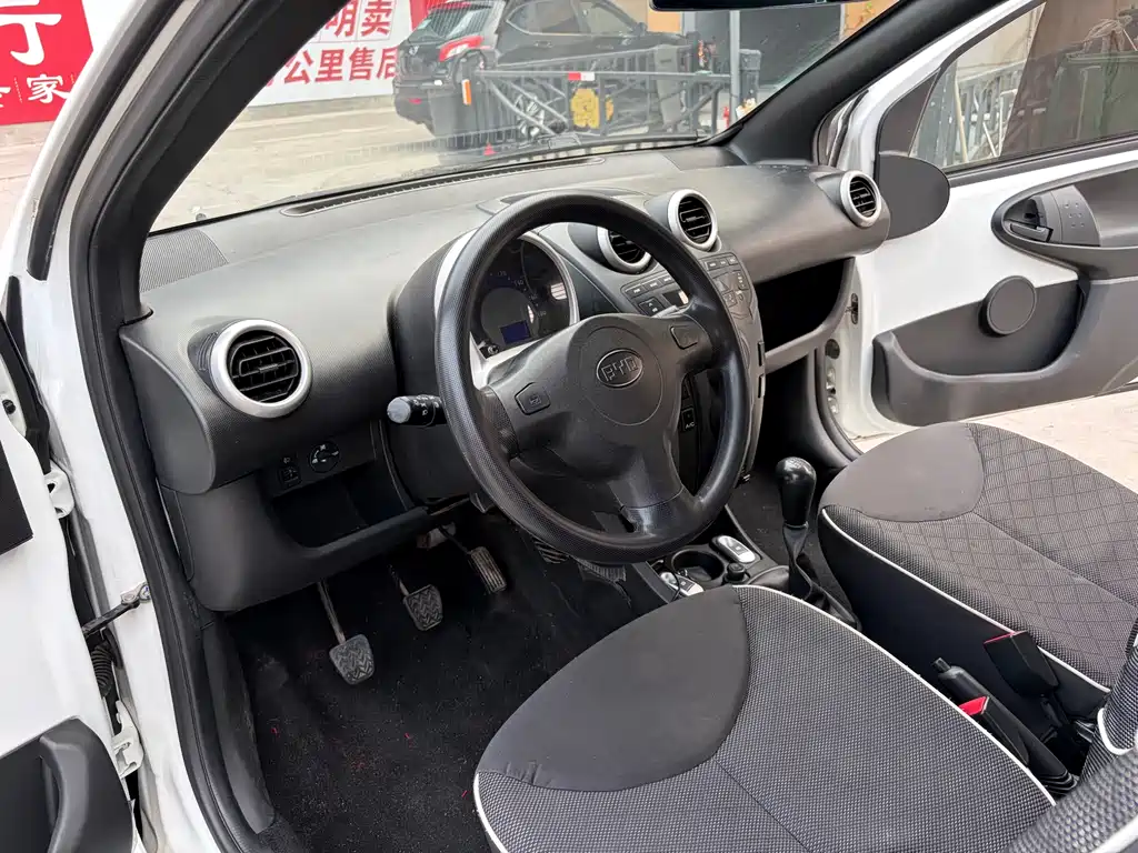 BYD F0 1.0 L Xuan Cool