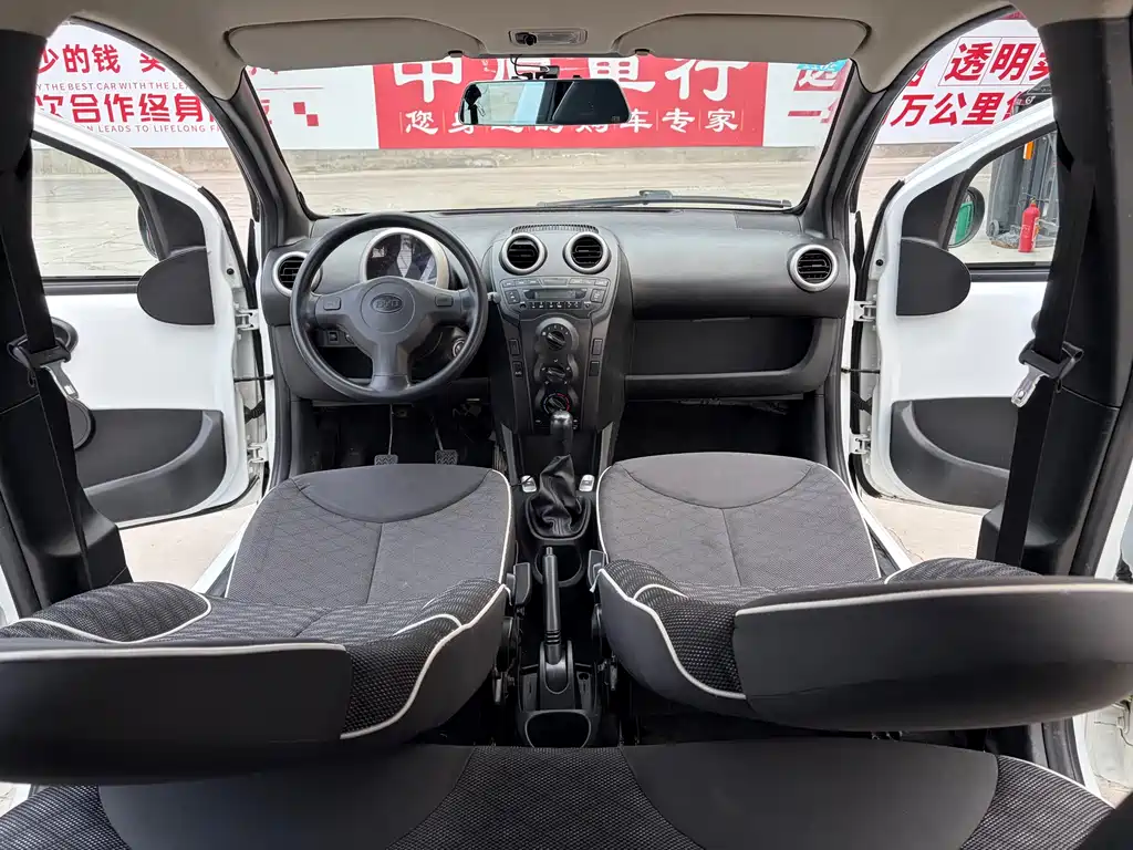 BYD F0 1.0 L Xuan Cool