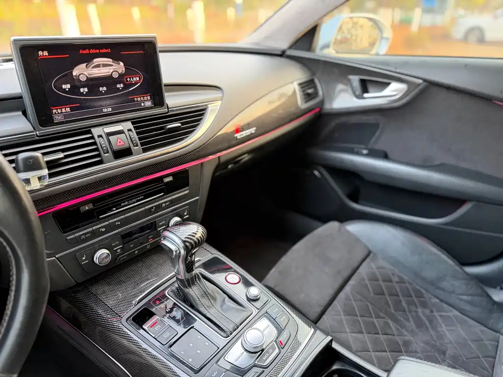 Audi S7 4.0 TFSI quattro