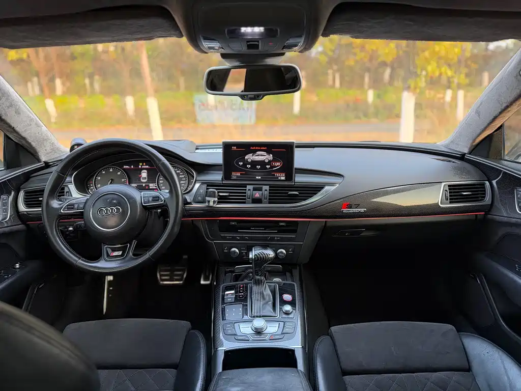 Audi S7 4.0 TFSI quattro