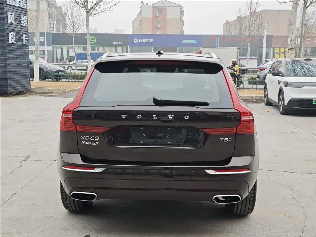 Volvo XC60 T5 4 WD Smart Ease Luxury