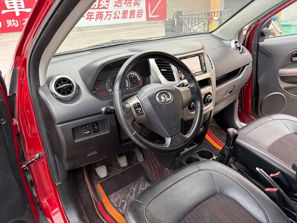 Great Wall M4 1.5 L Manual Luxury