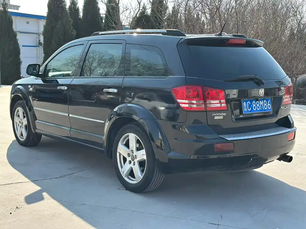 Journey 2.7 Luxury Navigation