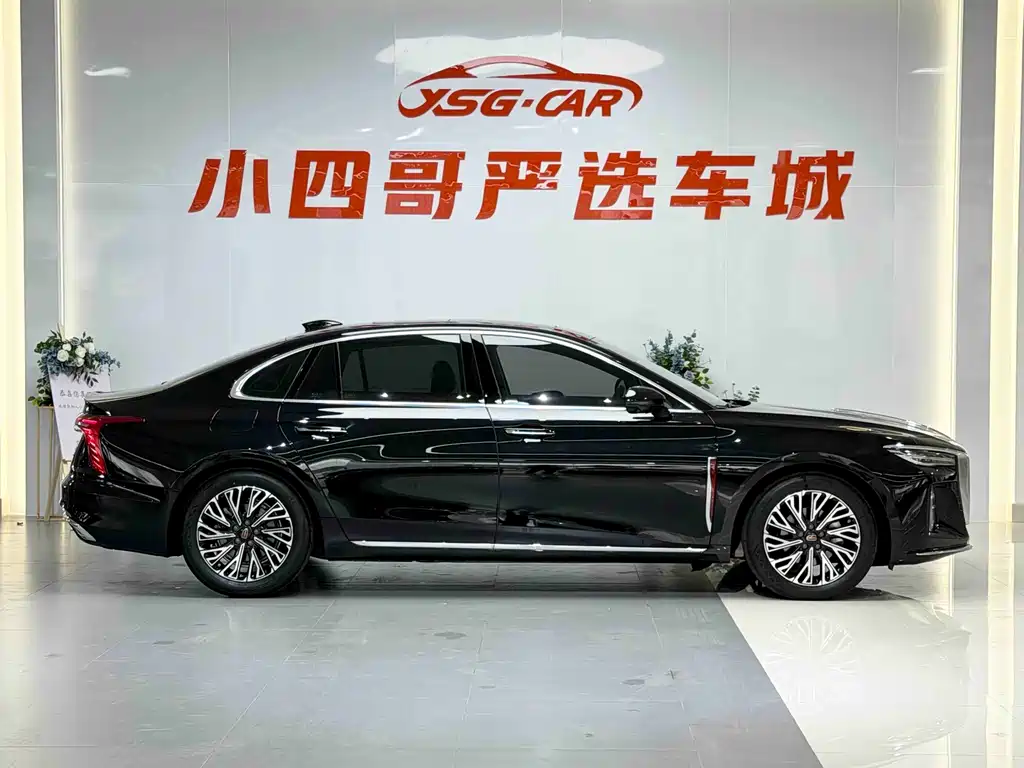 Hongqi H5 2.0 T Auto Connected Flagship
