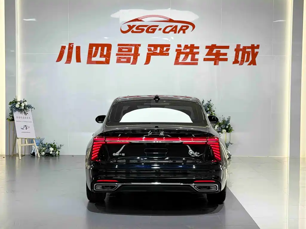 Hongqi H5 2.0 T Auto Connected Flagship