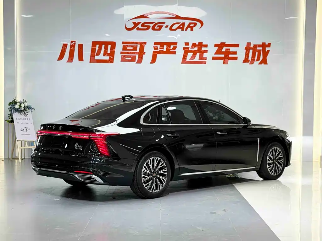 Hongqi H5 2.0 T Auto Connected Flagship